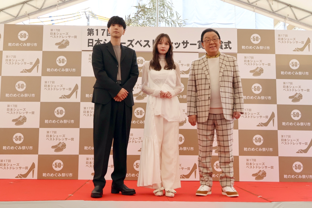 第17回「日本シューズベストドレッサー賞」授賞式、個性際立つ梅沢富美男、黒羽麻璃央、マーシュ彩が受賞　靴職人の技が輝く特別な日