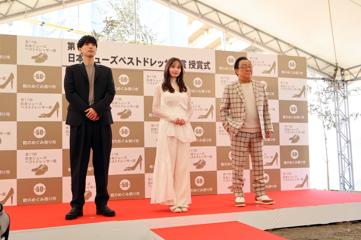 第17回「日本シューズベストドレッサー賞」授賞式、個性際立つ梅沢富美男、黒羽麻璃央、マーシュ彩が受賞　靴職人の技が輝く特別な日