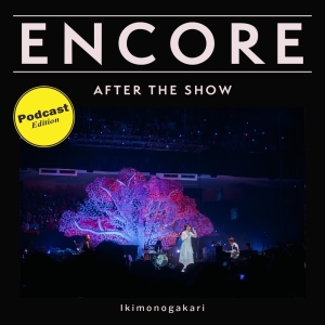 「いきものがかり 路上ライブ at武道館」より最新曲「会いたい」のライブ映像をYouTubeプレミア公開！ セットリストプレイリスト「ENCORE」にてアフタートークのポッドキャストも公開に。