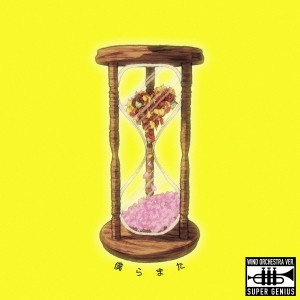 日韓ミックスシンガーソングライター【SG】カロリーメイト受験生応援CMソング起用の「僕らまた (吹奏楽 ver.)」MV公開決定！！