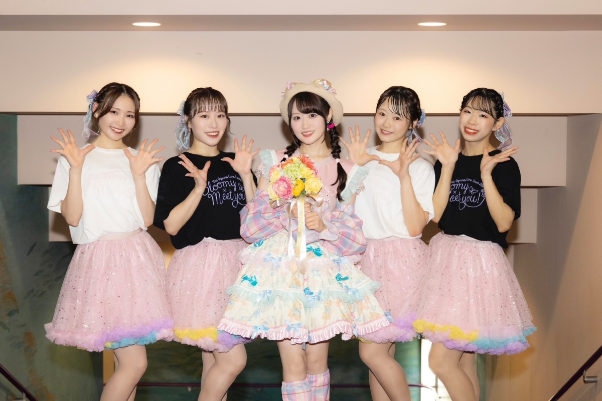 『小倉 唯 LIVE TOUR 2024 〜Bloomy × Meet you!〜』ファイナル公演のオフィシャルレポートが到着! 6 『小倉 唯 LIVE TOUR 2024 〜Bloomy × Meet you!〜』ファイナル公演のオフィシャルレポートが到着!