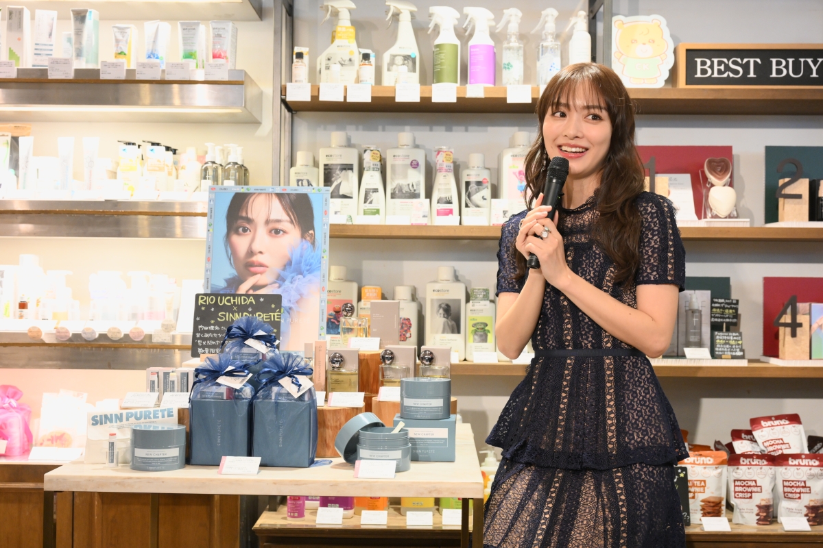【内田理央×SINN PURETÉ】第2弾コラボアイテム「オイルinバスソルト」発売開始　香りと発汗＆保湿でリラックスバスタイム「夢が叶った気持ちです」