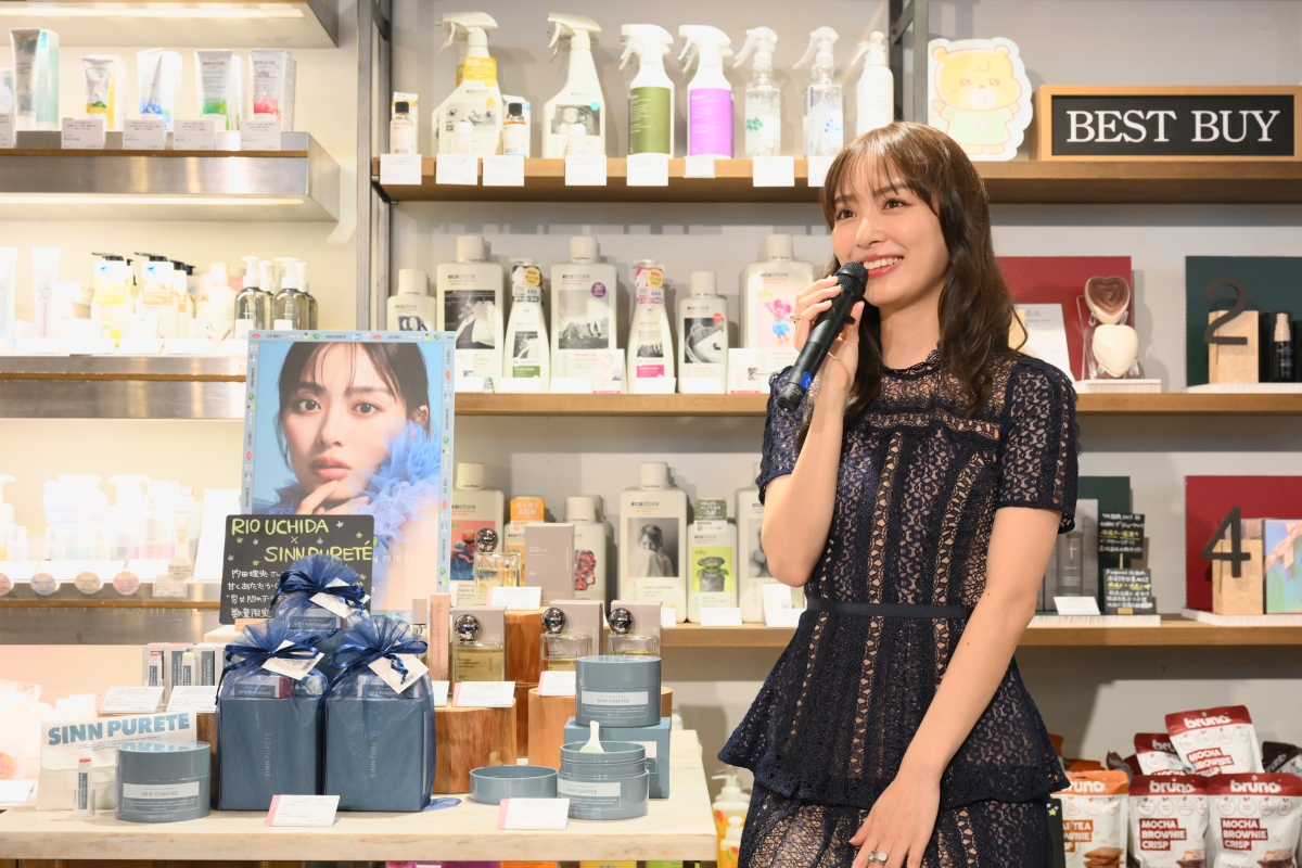 【内田理央×SINN PURETÉ】第2弾コラボアイテム「オイルinバスソルト」発売開始　香りと発汗＆保湿でリラックスバスタイム「夢が叶った気持ちです」