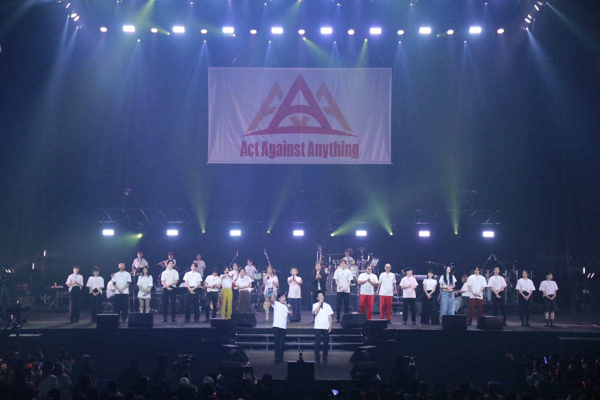 チャリティプロジェクト「Act Against Anything VOL.3『THE VARIETY 29』」4年ぶりの日本武道館で大団円