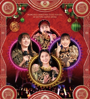 ももクロのクリスマスライブ『ももいろクリスマス2023 PLAYERS』よりスマホで見られる「NeSTREAM LIVE」アプリにて「Re:volution」をDolby Atmos環境で先行配信！