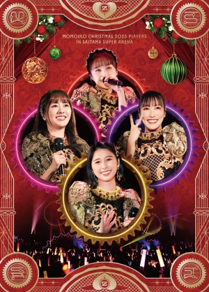 ももクロのクリスマスライブ『ももいろクリスマス2023 PLAYERS』よりスマホで見られる「NeSTREAM LIVE」アプリにて「Re:volution」をDolby Atmos環境で先行配信！