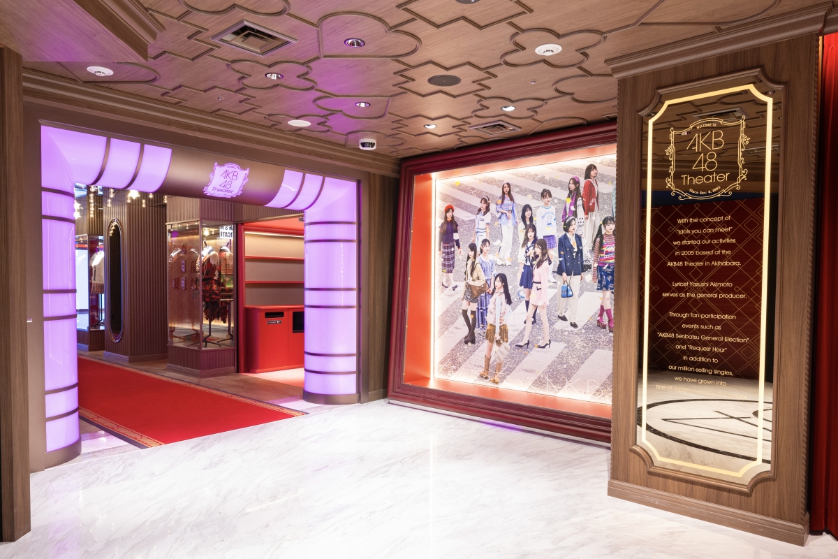 AKB48 19周年の記念日にAKB48劇場がリニューアルオープン 