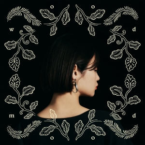 藤原さくら ライブ音源「wood mood (live at NHK Hall, 2024)」12月25日(水)配信リリース決定！リリースに先駆け、12月18日(水)に「daybreak (live 2024)」を先行配信！