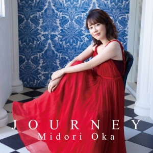 丘みどり、20周年記念アルバム『JOURNEY』から「トリドリ夢見鳥 feat. DJ KOO」先行配信！！