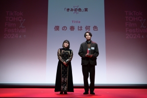 「TikTok TOHO Film Festival2024」グランプリは４度目にして史上初のアニメ作品「遊園人」に決定！ 三吉彩花「縦型映画はまだまだ秘めた可能性がある」TikTok と東宝による縦型映画祭で多くの才能が輝く！ 齊藤京子を主演に迎え新作の縦型短編作品を制作