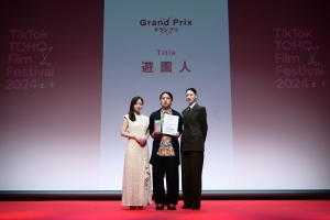 「TikTok TOHO Film Festival2024」グランプリは４度目にして史上初のアニメ作品「遊園人」に決定！ 三吉彩花「縦型映画はまだまだ秘めた可能性がある」TikTok と東宝による縦型映画祭で多くの才能が輝く！ 齊藤京子を主演に迎え新作の縦型短編作品を制作