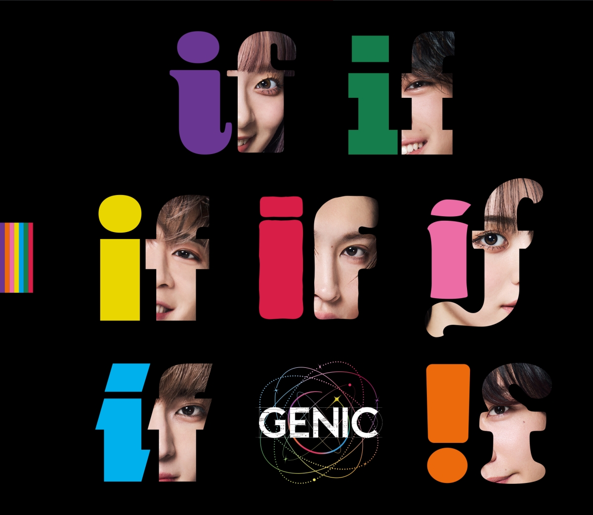 GENIC、ニューアルバムジャケット＆新ビジュアル公開！
