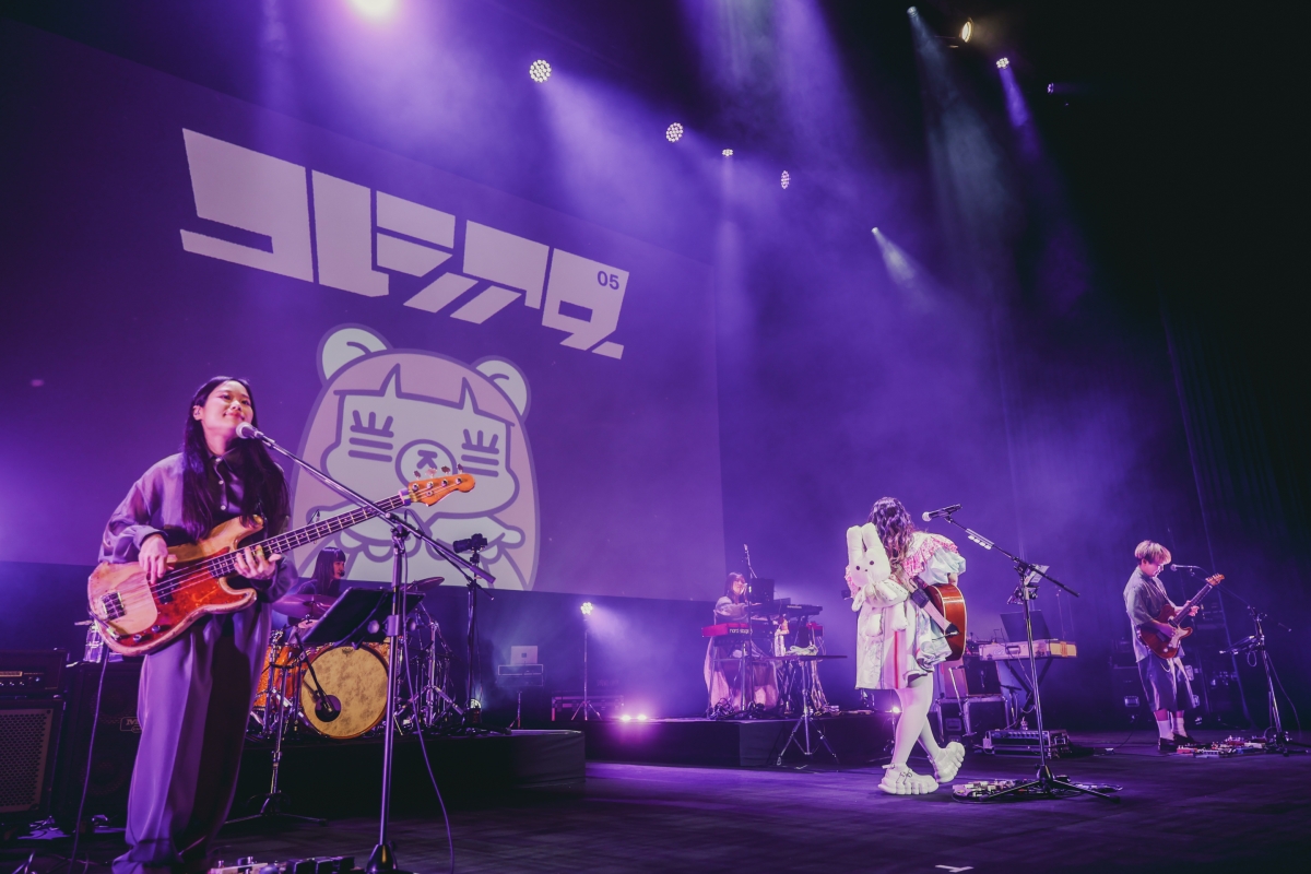 コレサワ《コレシアター05》ライブレポートが到着！