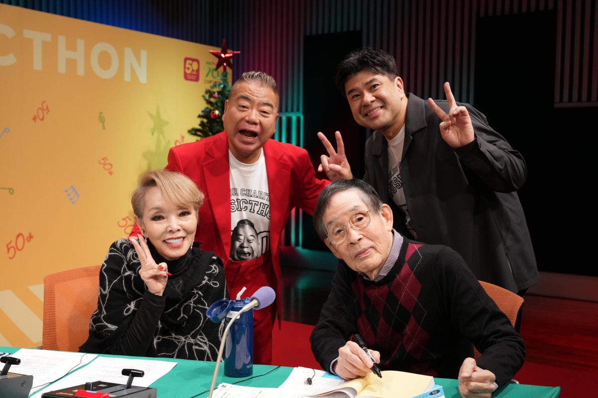目の不自由な方へ音の出る信号機をニッポン放送「第50回 ラジオ・チャリティ・ミュージックソン」24時間生放送スタート! 4 目の不自由な方へ音の出る信号機をニッポン放送「第50回 ラジオ・チャリティ・ミュージックソン」24時間生放送スタート!