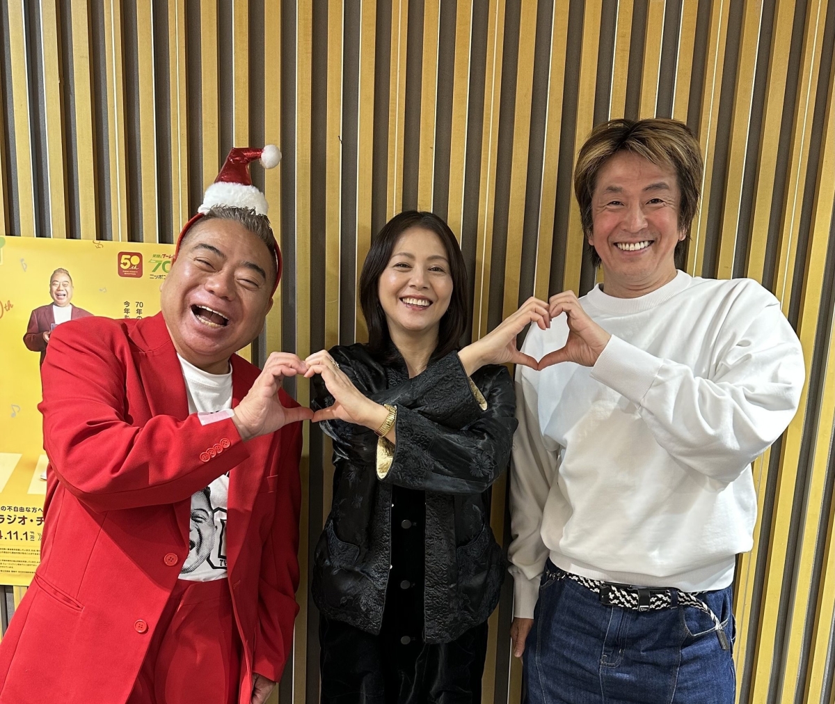 漢・出川哲朗、24時間生放送完走！目の不自由な方へ音の出る信号機をニッポン放送「第50回 ラジオ・チャリティ・ミュージックソン」