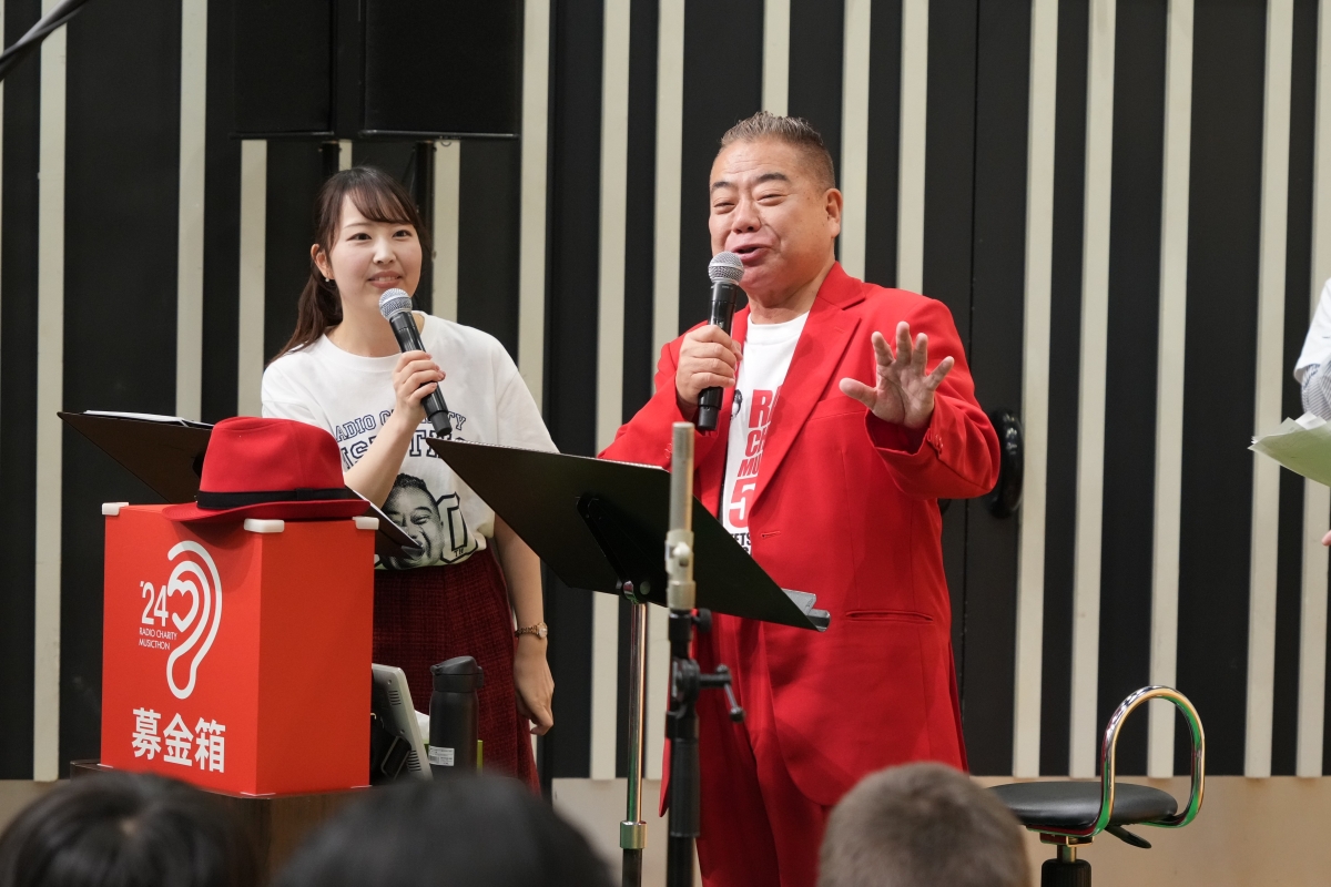 漢・出川哲朗、24時間生放送完走！目の不自由な方へ音の出る信号機をニッポン放送「第50回 ラジオ・チャリティ・ミュージックソン」