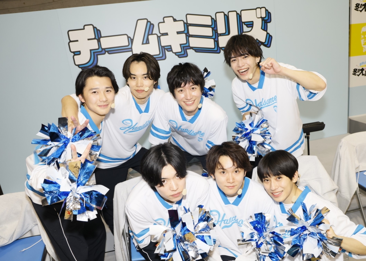 チーム・ハンサム！19周年目は“初の運動会”イベントで1年の締めくくり！ MHP（Most Handsome Person）を手にしたのは19歳の新人ハンサム本島純政！