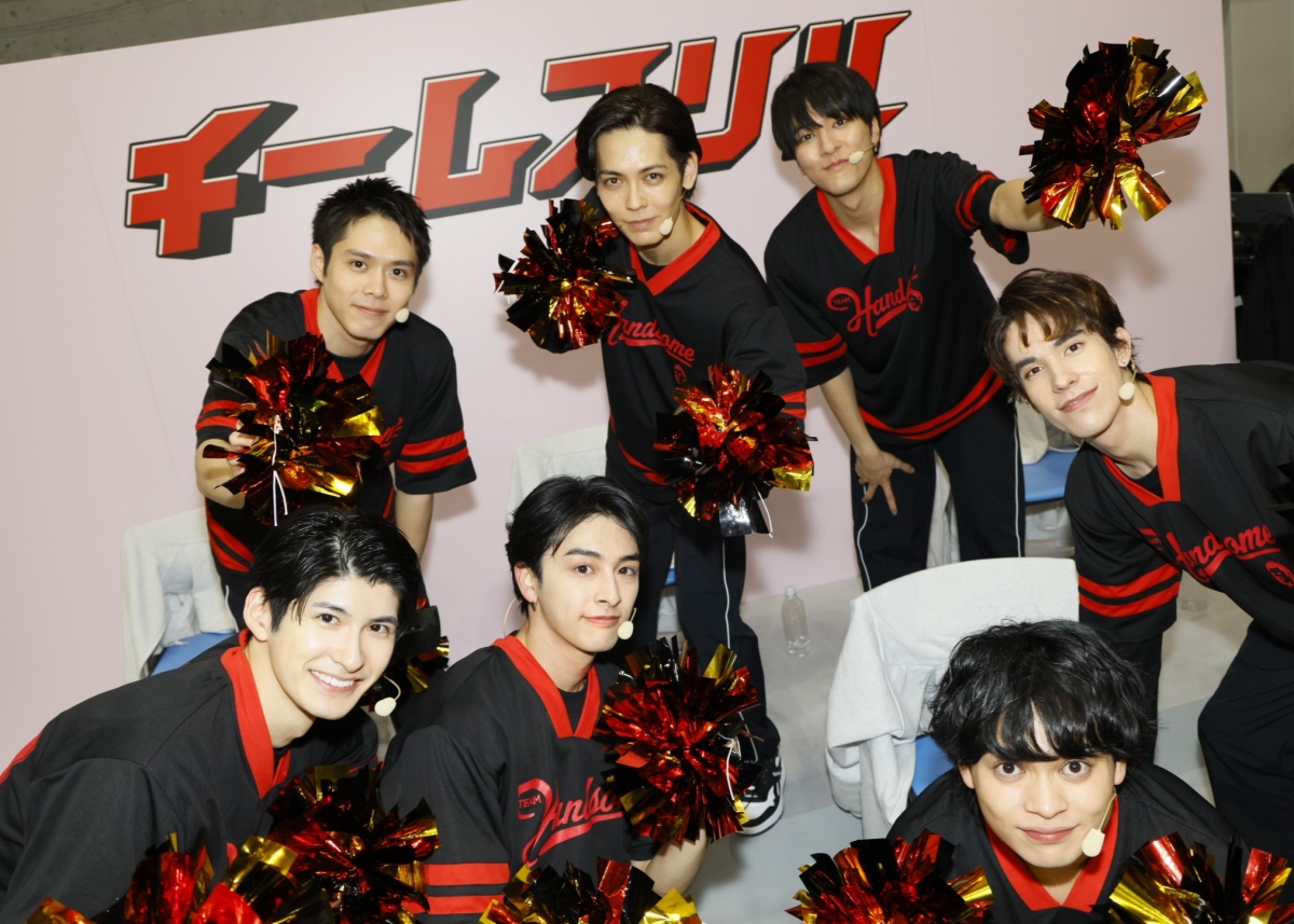 チーム・ハンサム！19周年目は“初の運動会”イベントで1年の締めくくり！ MHP（Most Handsome Person）を手にしたのは19歳の新人ハンサム本島純政！