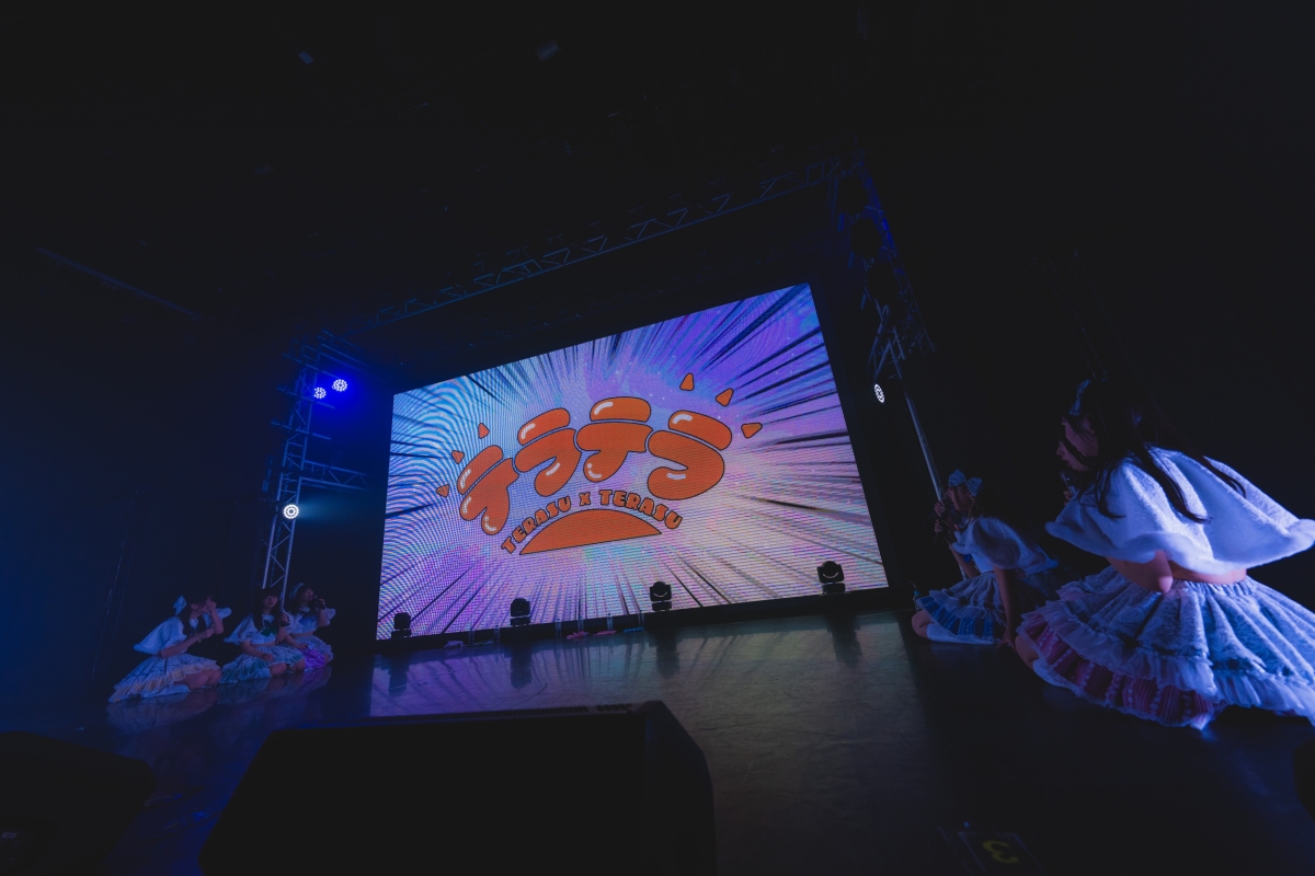 テラス×テラス 新体制お披露目ライブで、まさかの改名発表!? 乃木坂46の作曲家が手掛ける、新曲のセンターを掴み取れ！イジリー岡田が公式レフェリーを務める、「テラテラ　第一回センター争奪！　ガチンコ炎の３番勝負」の開催が決定！