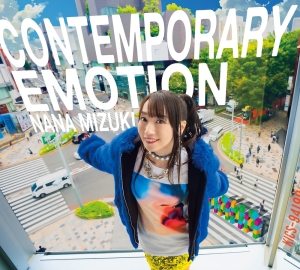 水樹奈々 3月19日（水）発売のニューアルバム『CONTEMPORARY EMOTION』ジャケット写真＆最新アーティストビジュアル＆法人別特典絵柄を公開！ 1月21日(火)にはインスタライブの実施も発表！