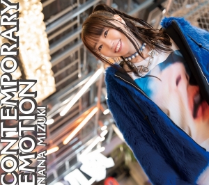 水樹奈々 3月19日（水）発売のニューアルバム『CONTEMPORARY EMOTION』ジャケット写真＆最新アーティストビジュアル＆法人別特典絵柄を公開！ 1月21日(火)にはインスタライブの実施も発表！
