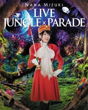 水樹奈々 3月19日（水）発売のニューアルバム『CONTEMPORARY EMOTION』ジャケット写真＆最新アーティストビジュアル＆法人別特典絵柄を公開！ 1月21日(火)にはインスタライブの実施も発表！