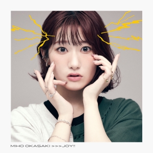声優・アーティスト 岡咲美保 ニューシングル「JOY!!」 MV映像が公開！