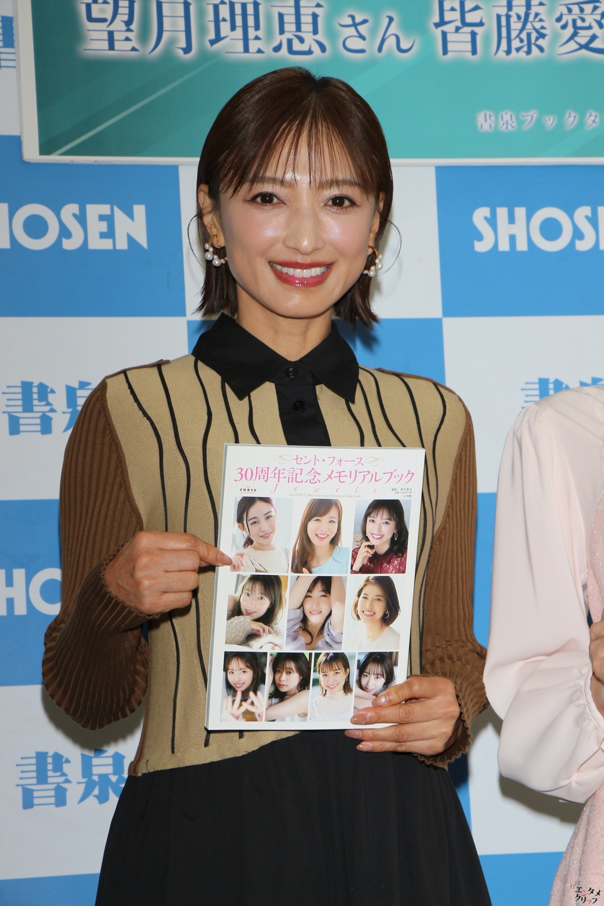 望月理恵、皆藤愛子、林佑香が語る！セント・フォース30年の軌跡写真集『Jewels』でアナウンサーの成長を振り返る