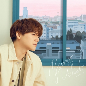 <内田雄馬> 12th Single「シンギュラリスト」 13th Single「ハートエイク」2025年4月2日(水)2タイトル同時リリース決定! 6 <内田雄馬> 12th Single「シンギュラリスト」 13th Single「ハートエイク」2025年4月2日(水)2タイトル同時リリース決定!
