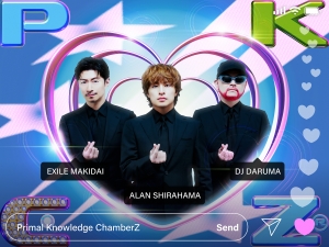 【山下健二郎】初作詞・歌唱の完全オリジナル楽曲「SPOTLIGHT feat. PKCZ®」『山フェス2025』で初披露！さらに2月4日(火)に配信リリース決定!!