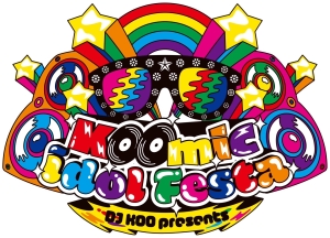 DJ KOO、DJ活動45周年の節目に自身が主催のアイドルフェス DJ KOO presents『KOOmic idol Festa』を開催! 「遂に念願のアイドルフェス開催します!!」 3 DJ KOO、DJ活動45周年の節目に自身が主催のアイドルフェス DJ KOO presents『KOOmic idol Festa』を開催! 「遂に念願のアイドルフェス開催します!!」