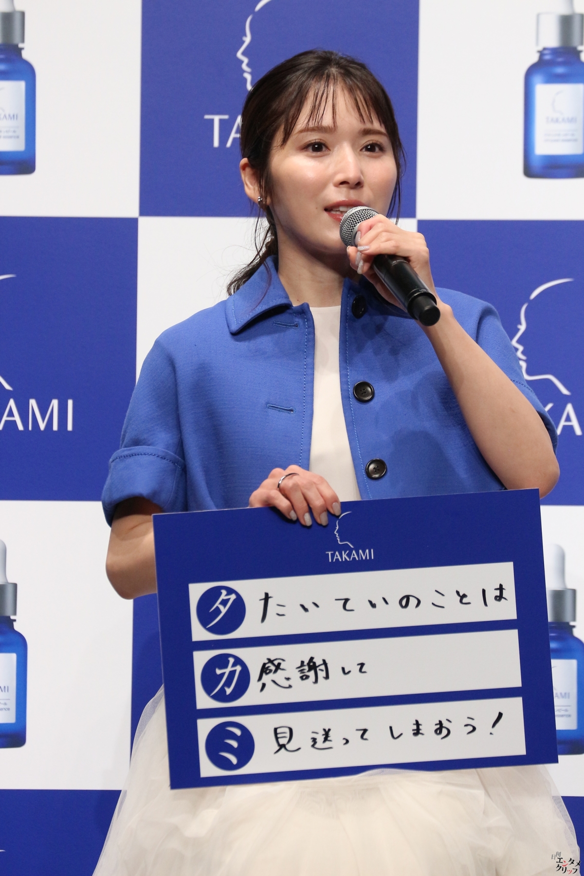 松岡茉優、小池栄子、福士蒼汰が「タカミスキンピール」新CM発表会に登場!豪華3ショットに注目集まる 5 松岡茉優、小池栄子、福士蒼汰が「タカミスキンピール」新CM発表会に登場!豪華3ショットに注目集まる