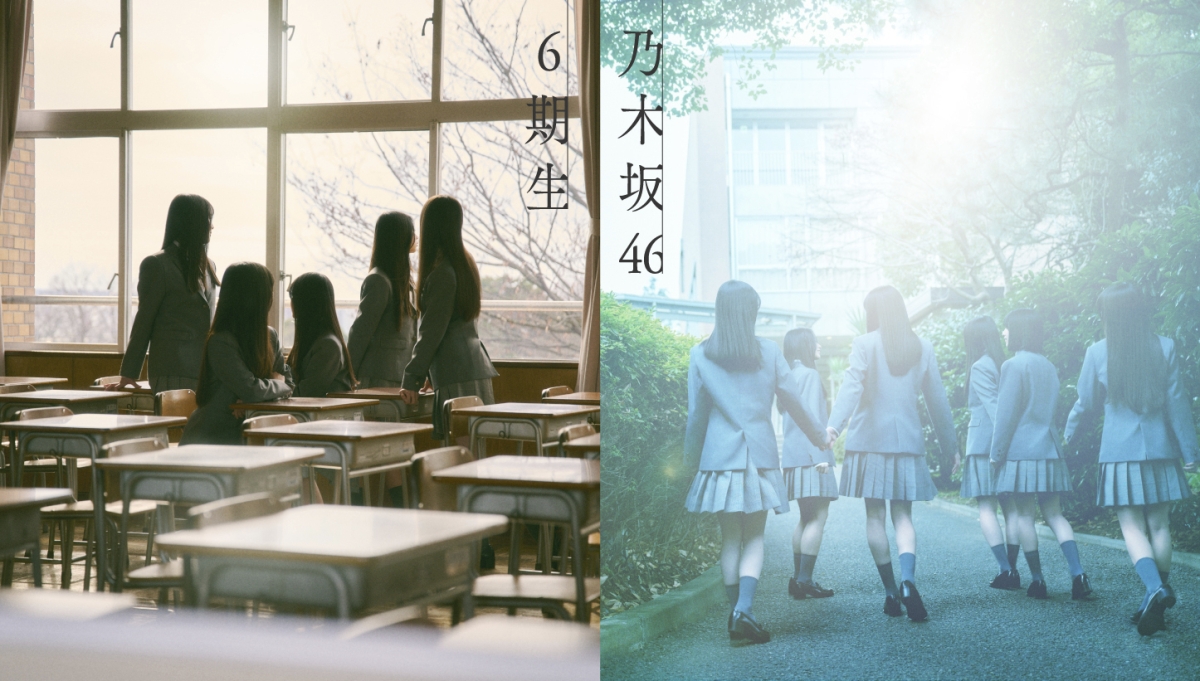 乃木坂46 3人目の新メンバー 6期生「川端晃菜」を発表！