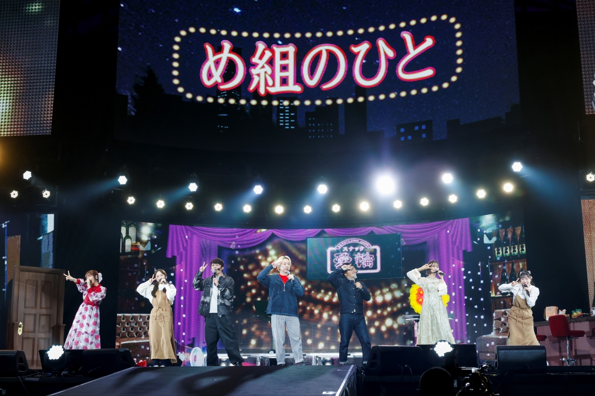 13回目の「バレイベ」テーマは“鳥”と“花”LIVEや企画でリスナーが熱狂！『ももいろクローバーZ ももクロくらぶxoxo～バレンタイン DE NIGHT だぁ～Z！2025』