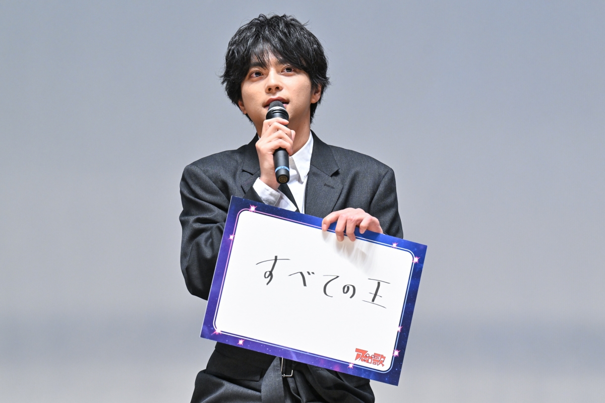 手塚治虫原作『アポロの歌』実写化！佐藤勝利＆髙石あかりW主演で贈る、壮大なパラレル・ラブストーリー