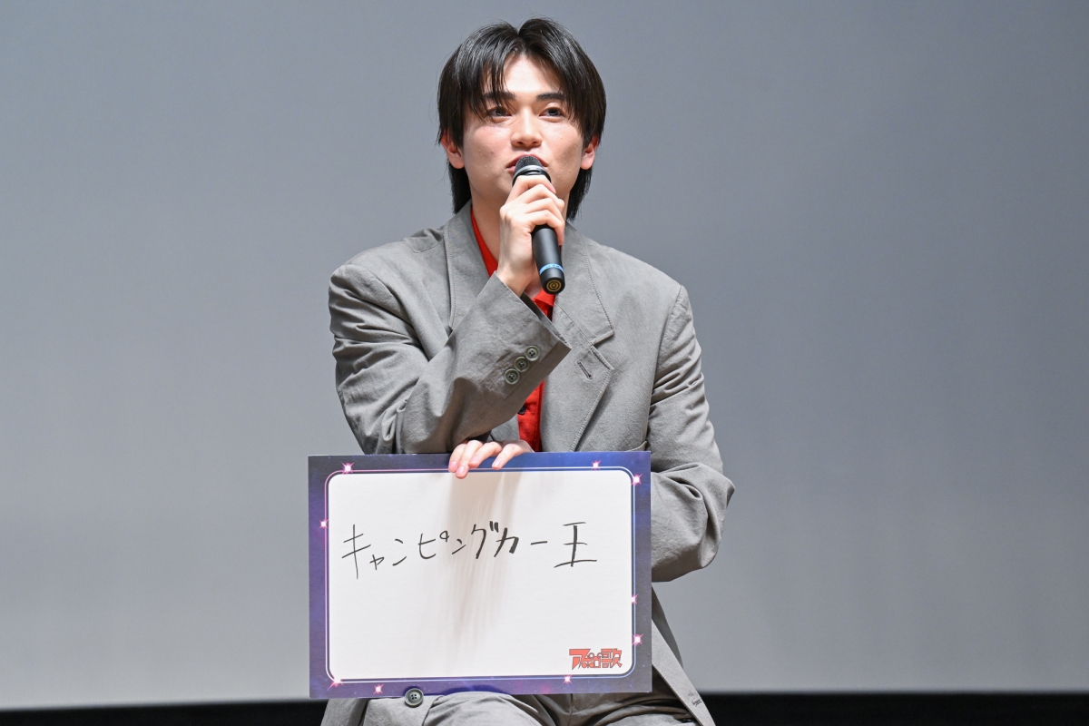 手塚治虫原作『アポロの歌』実写化！佐藤勝利＆髙石あかりW主演で贈る、壮大なパラレル・ラブストーリー