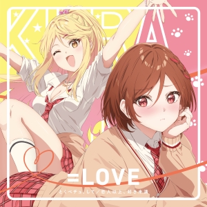＝LOVE（イコールラブ）佐々木舞香がセンターを務める新曲「とくべチュ、して」Music Videoが公開から9日で500万回再生を突破！自身12作品目の快挙！