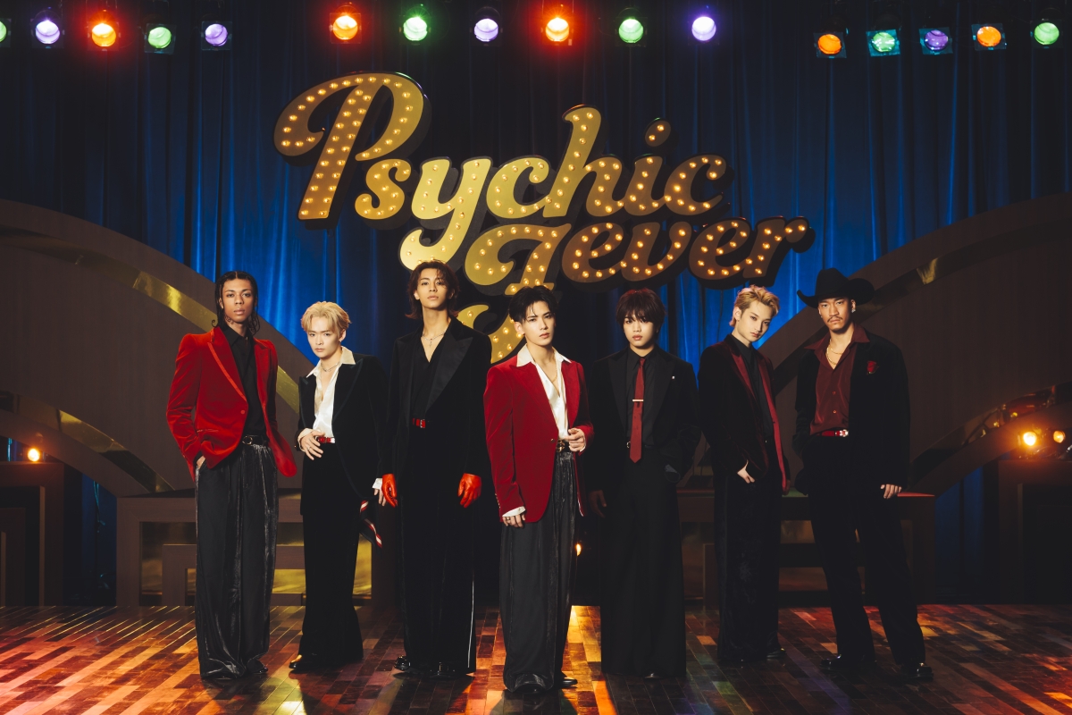 【PSYCHIC FEVER】東海テレビ・フジテレビ系全国ネット1月期土ドラ「最高のオバハン中島ハルコ ~マダム・イン・ちょこっとだけバンコク~」オープニング曲「Wonder Woman」が配信決定! 3 【PSYCHIC FEVER】東海テレビ・フジテレビ系全国ネット1月期土ドラ「最高のオバハン中島ハルコ ~マダム・イン・ちょこっとだけバンコク~」オープニング曲「Wonder Woman」が配信決定!