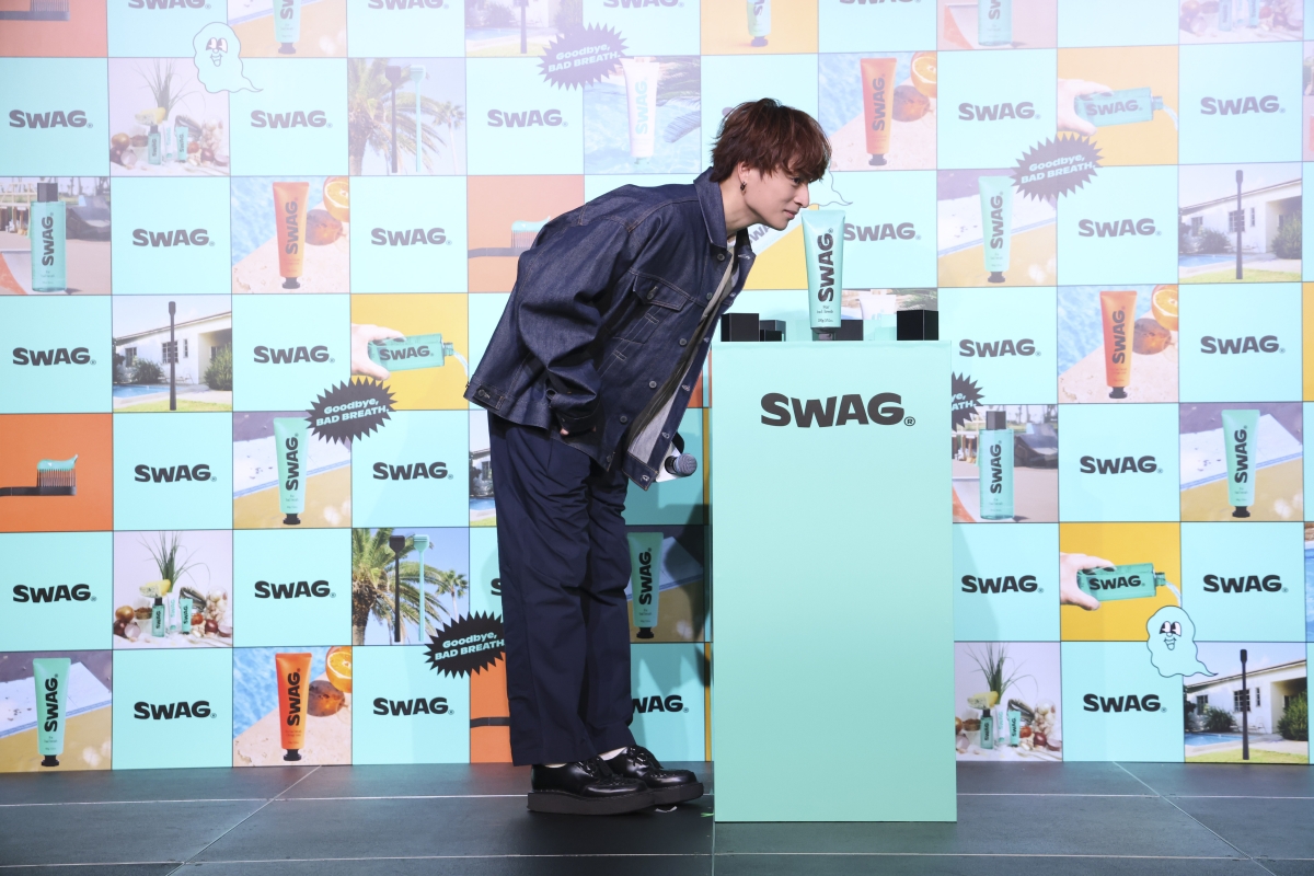 白濱亜嵐が魅力あふれる“Goodbye, BAD BREATH DANCE”を披露！「SWAG ブランドアンバサダー就任発表会」