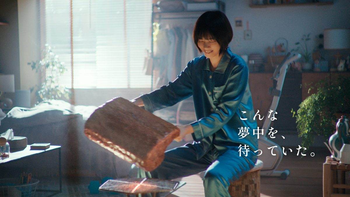 西野七瀬の衝撃の寝相が・・・！ モンハン最新作が楽しみすぎて眠れない様子をパジャマ姿で熱演！