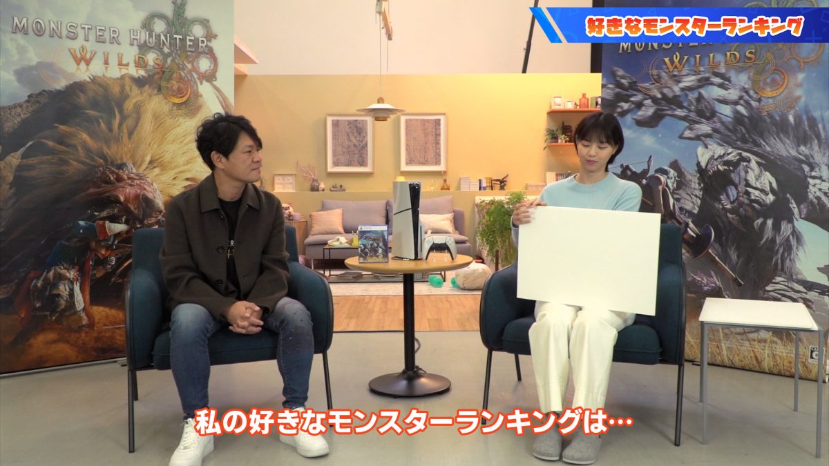西野七瀬の衝撃の寝相が・・・！ モンハン最新作が楽しみすぎて眠れない様子をパジャマ姿で熱演！