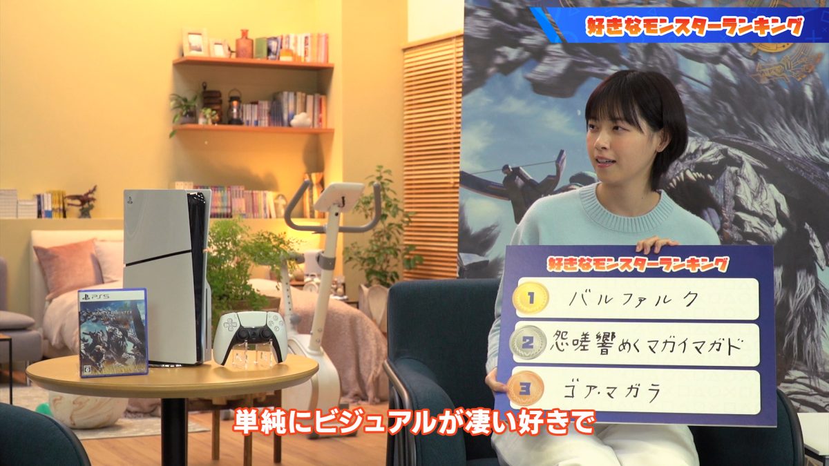 西野七瀬の衝撃の寝相が・・・！ モンハン最新作が楽しみすぎて眠れない様子をパジャマ姿で熱演！