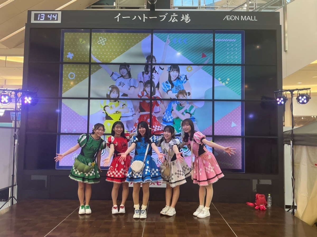 けっぱって東北 rock field (ロックフィールド) ✕ コロムビアより5 月 20 日に NEW トリプル A サイドシングル『あぶきゅーに乗って/岩手讃歌/東北えがお』をメジャーリリース決定 2 けっぱって東北 rock field (ロックフィールド) ✕ コロムビアより5 月 20 日に NEW トリプル A サイドシングル『あぶきゅーに乗って/岩手讃歌/東北えがお』をメジャーリリース決定