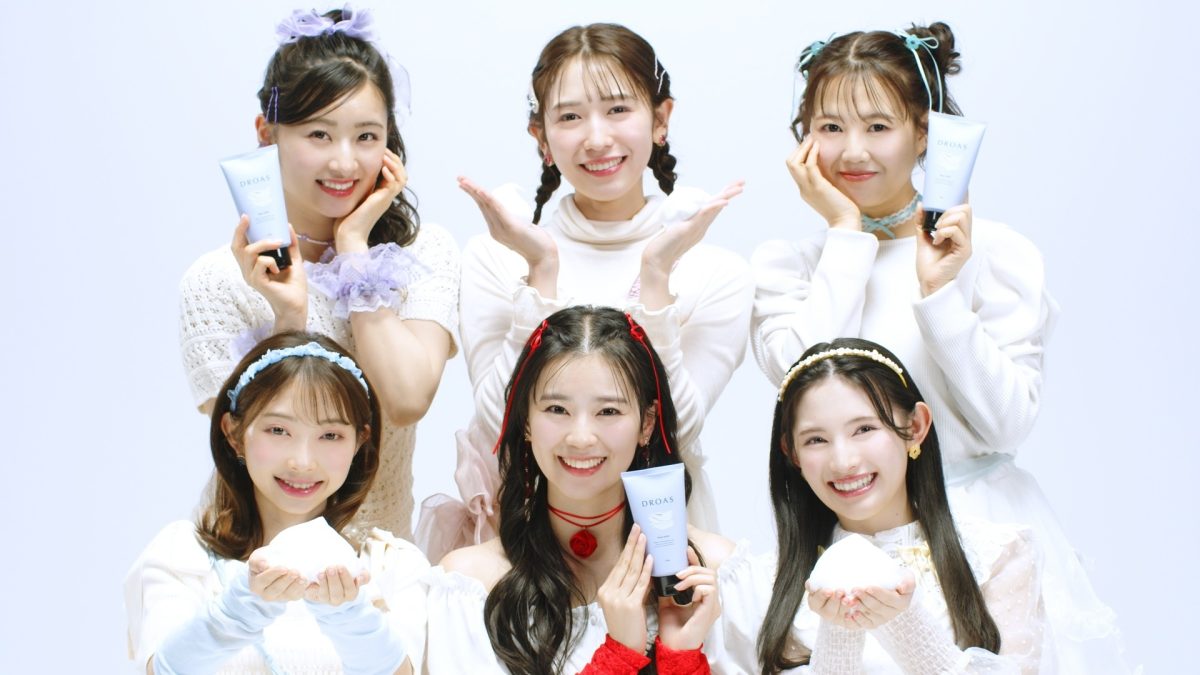 期間限定！超ときめき♡宣伝部が「超きゅーちゃく♡宣伝部」に！？ 顔中に “吸着もちっと泡”をつけて大はしゃぎ！
