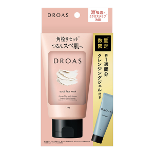 期間限定！超ときめき♡宣伝部が「超きゅーちゃく♡宣伝部」に！？ 顔中に “吸着もちっと泡”をつけて大はしゃぎ！