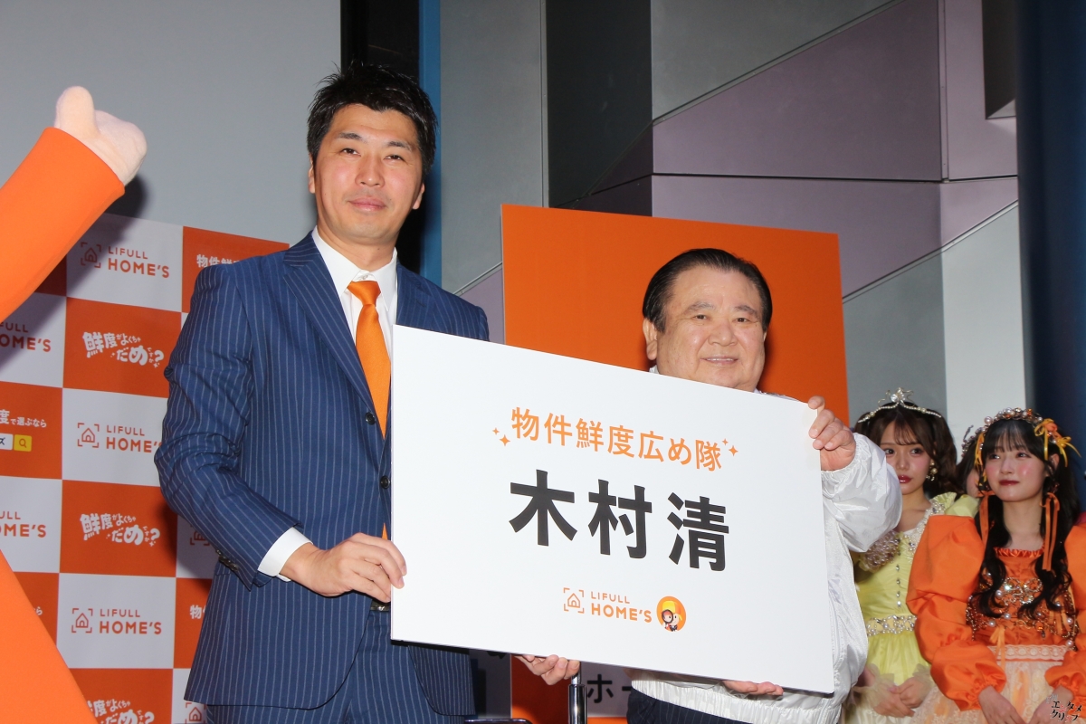 CUTIE STREET『物件鮮度広め隊』に就任 「皆さまに広めていけるように頑張りたい」すしざんまい木村社長とコラボダンス披露 今後も鮮度抜群のアイドルとして活動