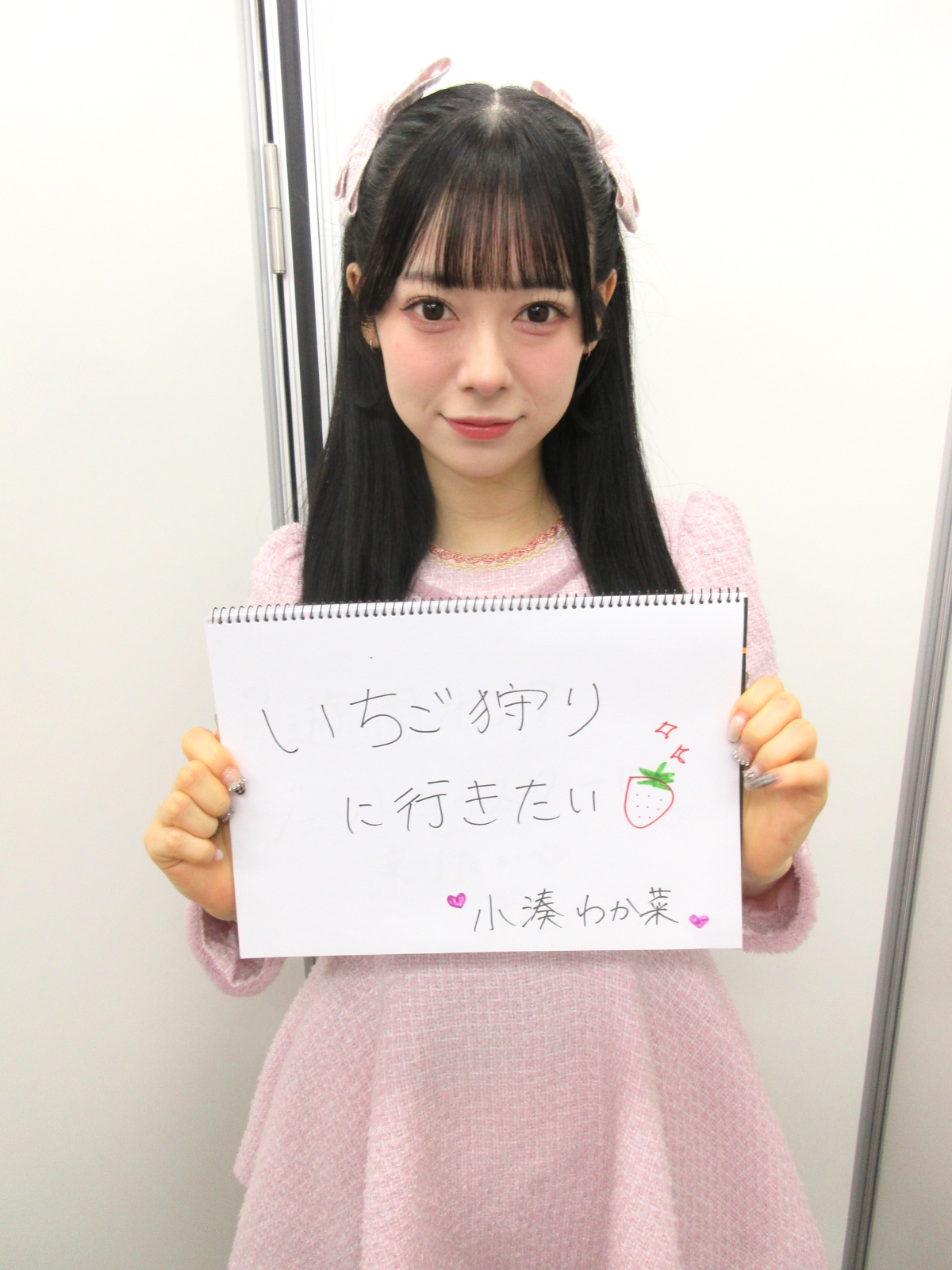 【インタビュー】「すべての瞬間は君だった。」のメンバーがプロデューサーの山田菜々のことを凄いなぁと思った瞬間とは? 5 【インタビュー】「すべての瞬間は君だった。」のメンバーがプロデューサーの山田菜々のことを凄いなぁと思った瞬間とは?