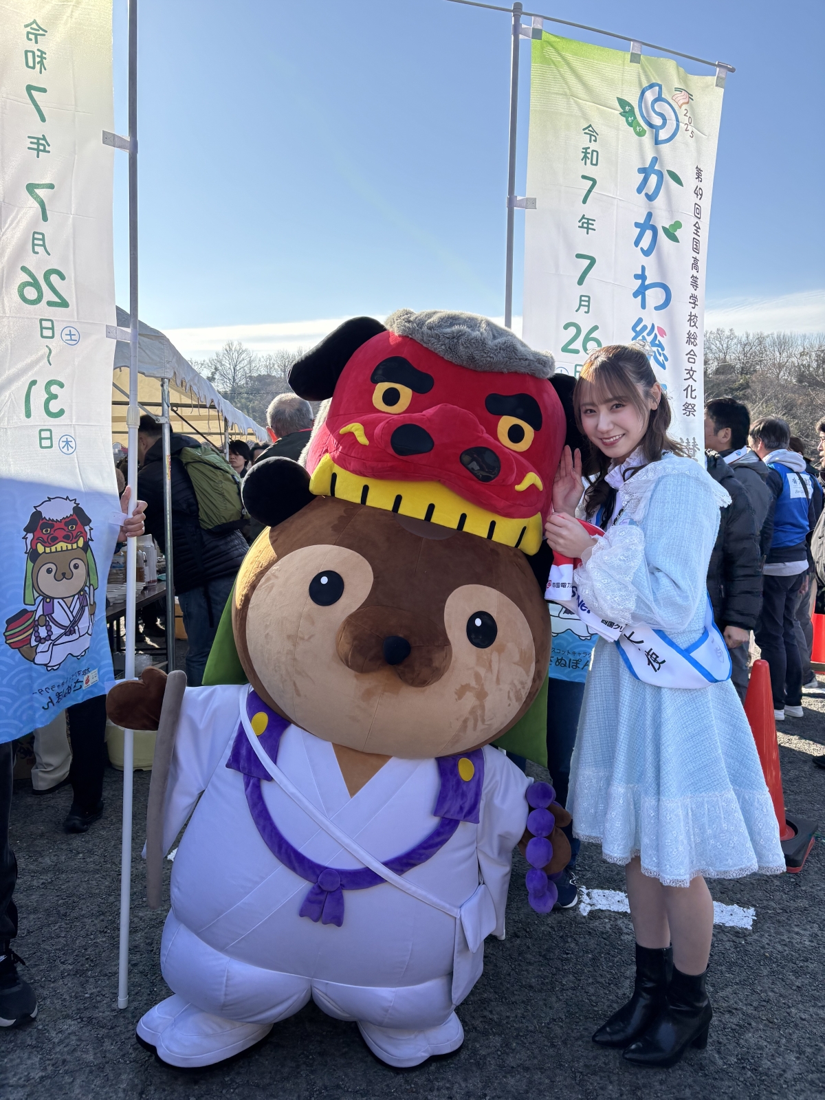 第10回「一日一斉おもてなし遍路道ウォーク」　四国観光大使として兵頭 葵が遍路道を歩く