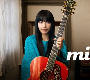 3月26日(水)リリース、miwa デビュー15周年記念ベストアルバム「miwa」収録曲発表!エモーショナル曲を集めた「mi」盤とチルアウト曲を集めた「wa」盤が!『すぽると!』(フジテレビ系)のテーマソングのセルフカバーや、インディーズ時代の隠れた名曲を収録! 3 3月26日(水)リリース、miwa デビュー15周年記念ベストアルバム「miwa」収録曲発表!エモーショナル曲を集めた「mi」盤とチルアウト曲を集めた「wa」盤が!『すぽると!』(フジテレビ系)のテーマソングのセルフカバーや、インディーズ時代の隠れた名曲を収録!
