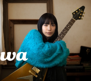 3月26日(水)リリース、miwa デビュー15周年記念ベストアルバム「miwa」収録曲発表!エモーショナル曲を集めた「mi」盤とチルアウト曲を集めた「wa」盤が!『すぽると!』(フジテレビ系)のテーマソングのセルフカバーや、インディーズ時代の隠れた名曲を収録! 4 3月26日(水)リリース、miwa デビュー15周年記念ベストアルバム「miwa」収録曲発表!エモーショナル曲を集めた「mi」盤とチルアウト曲を集めた「wa」盤が!『すぽると!』(フジテレビ系)のテーマソングのセルフカバーや、インディーズ時代の隠れた名曲を収録!